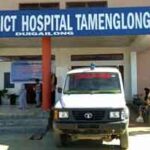 Tamenglong District Hospital khou mansei raona mbang numei thek khou bam the