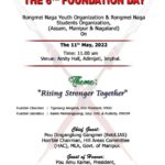 The 6th RNYO Foundation Day 2022