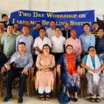 LLSM organized two-day intensive workshop on Liangmai spelling system