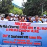 Public Rally at Puiluan Village against the plot of planting terror bomb